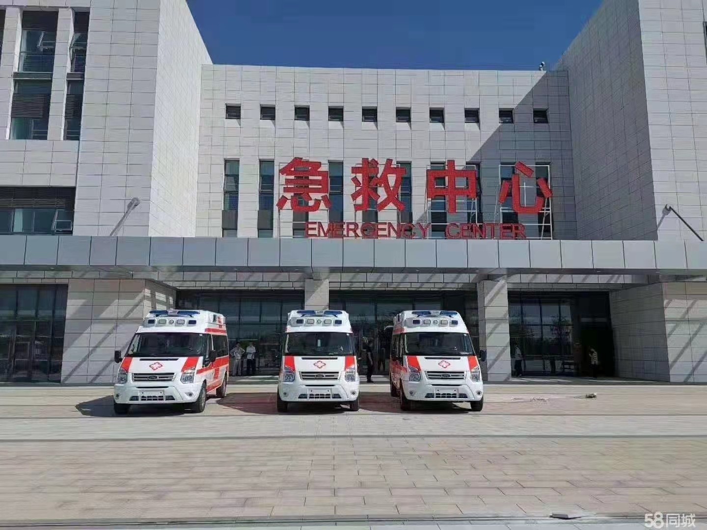 鹿邑县妇婴监护型护送